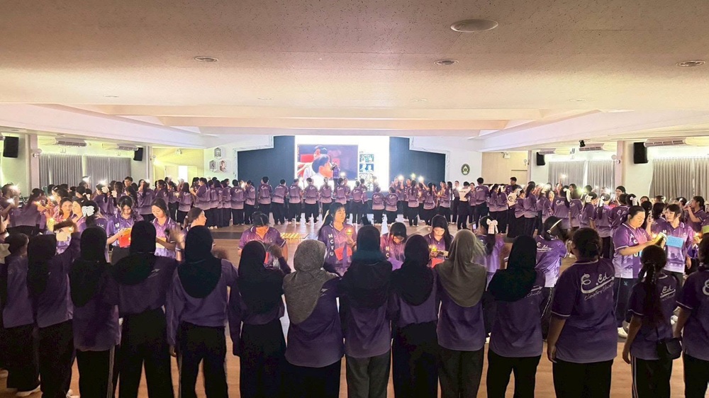 บรรยากาศการ 3