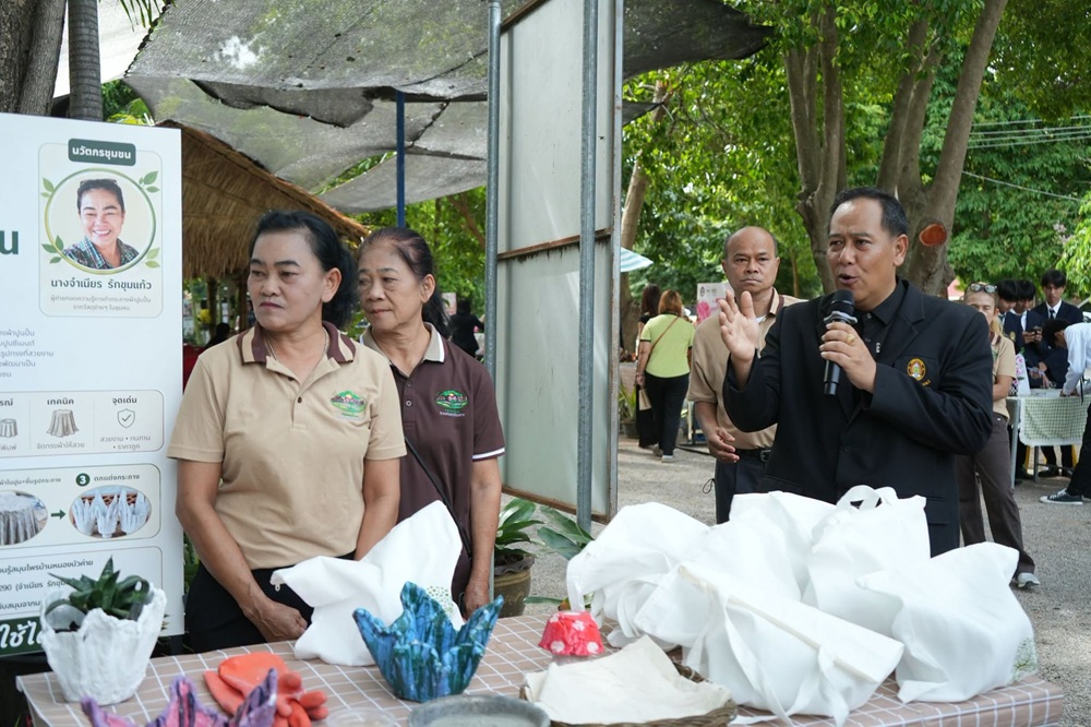บรรยากาศการ 5
