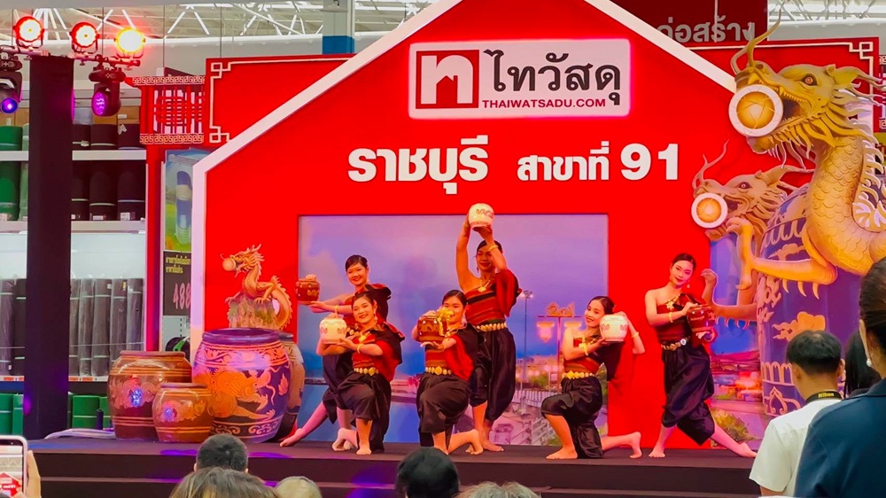 บรรยากาศการ 2