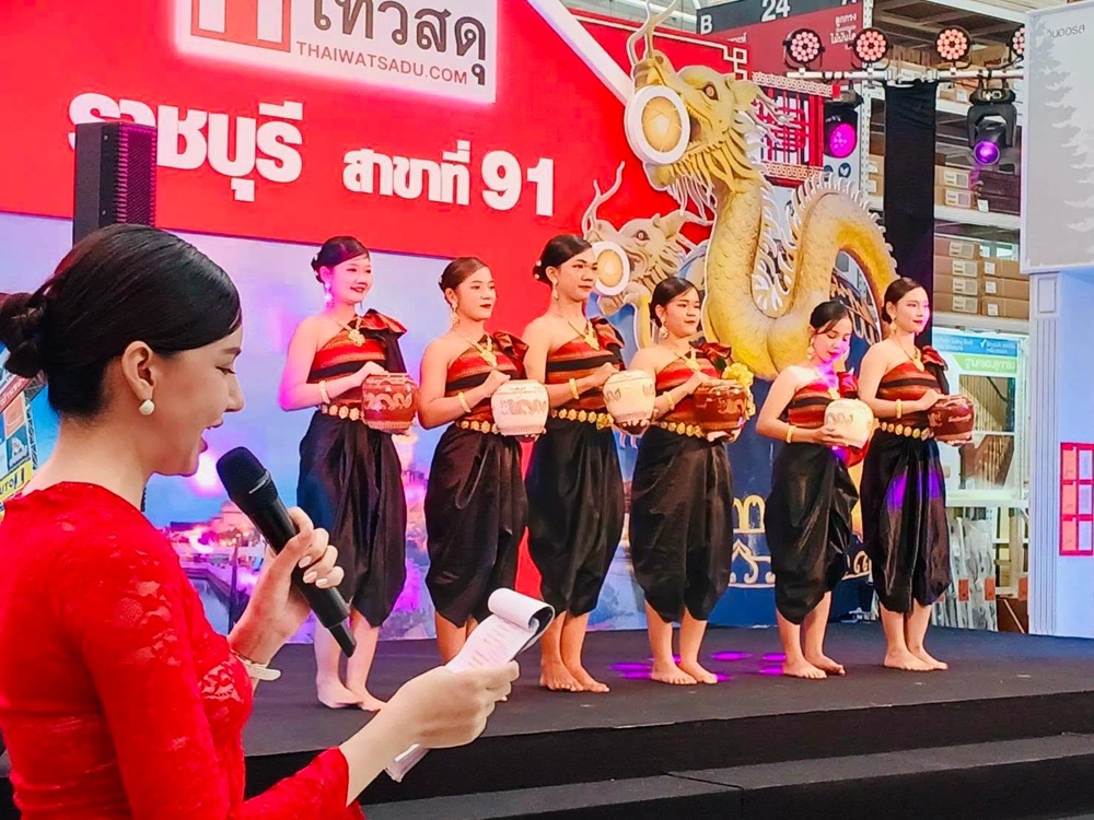 บรรyากาศการ 5