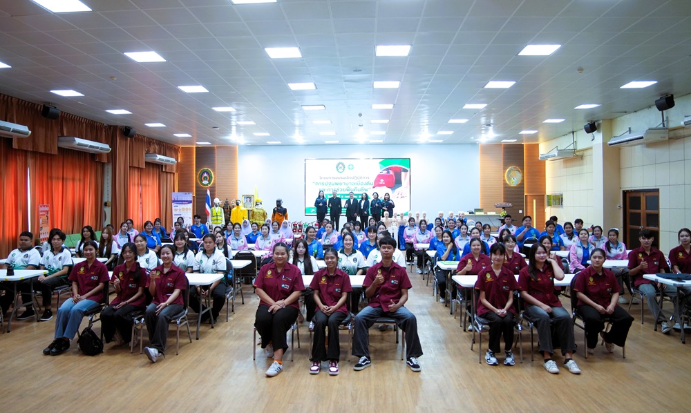 บรรยากาศการ 3