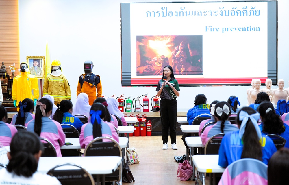 บรรยากาศการ 4