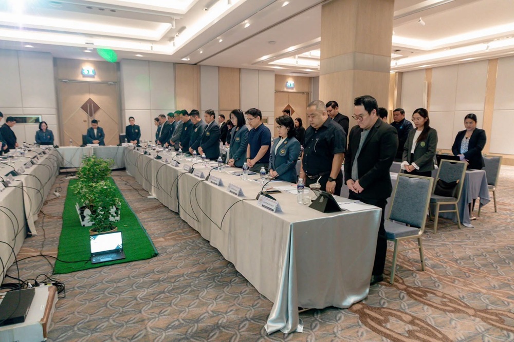 บรรยากาศการ 5