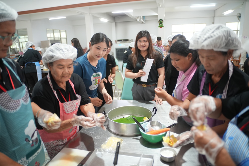 บรรยากาศการ 5