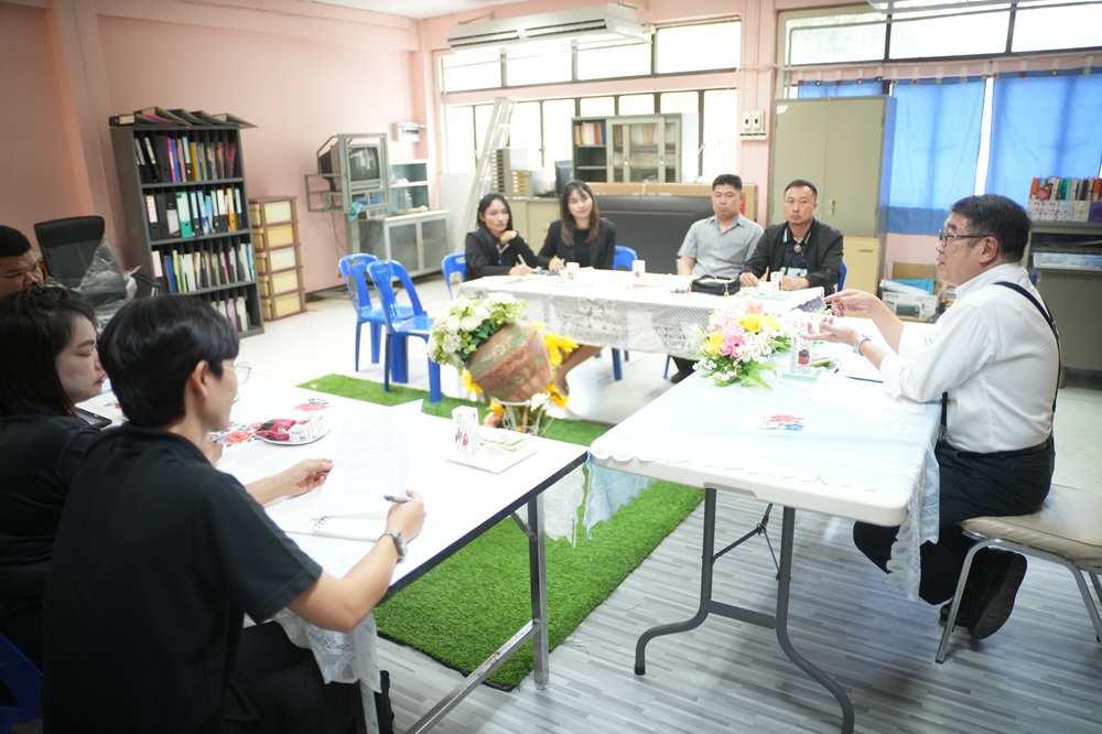 บรรยากาศการ 5