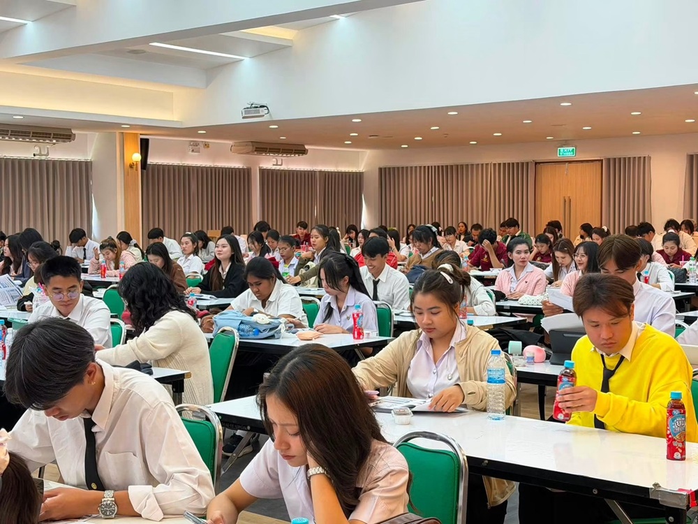 บรรยากาศการ 5