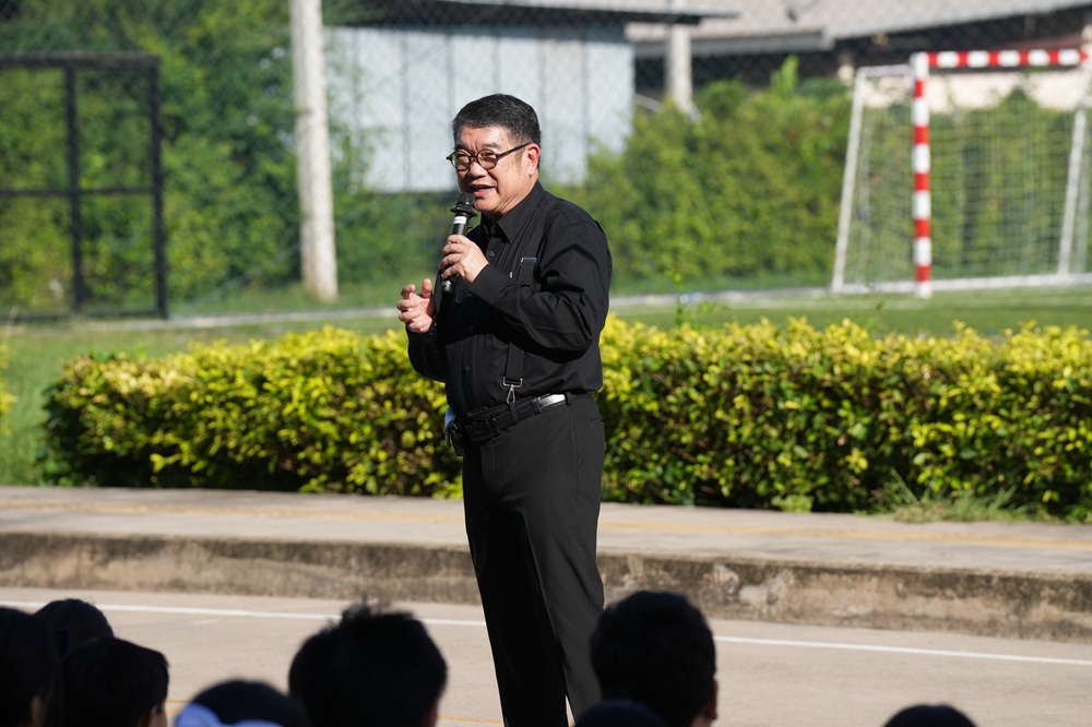บรรยากาศการ 2