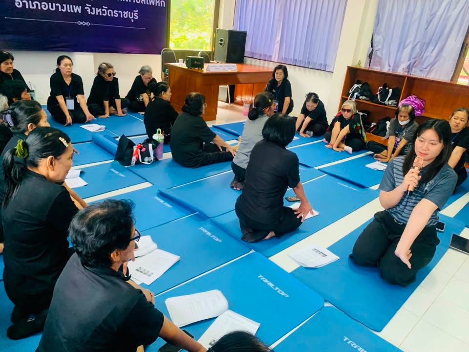 บรรยากาศการ 3