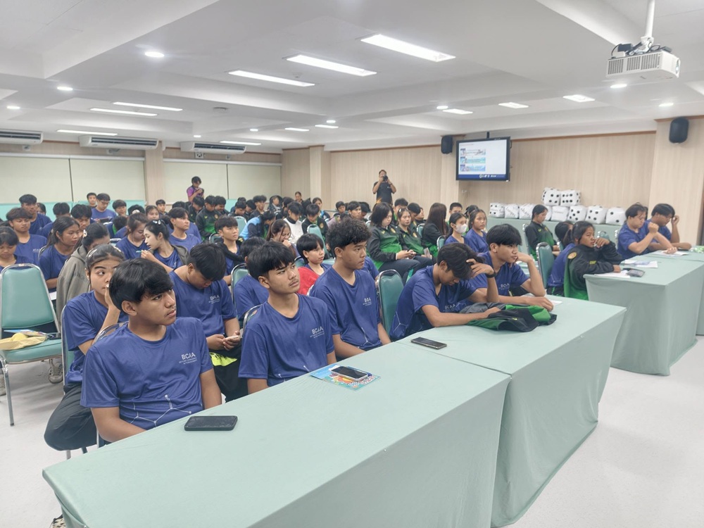 บรรยากาศการ 5
