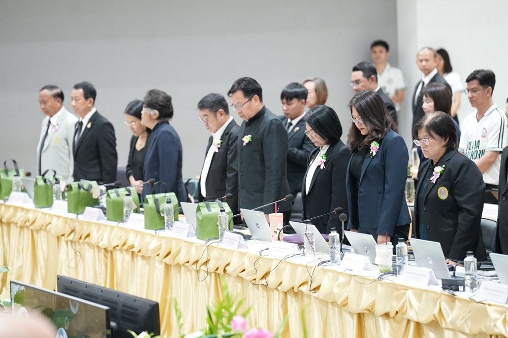 บรรยากาศการ 4