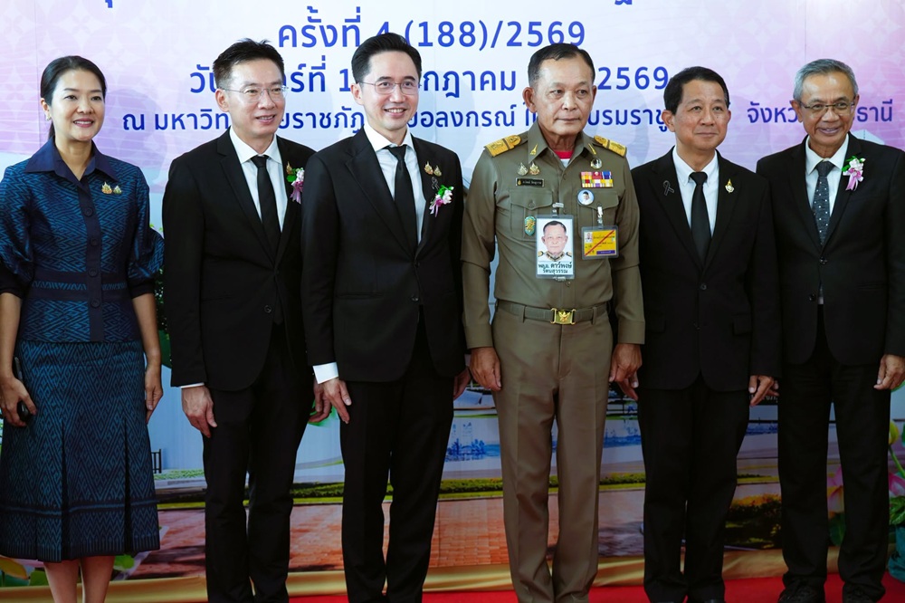 บรรยากาศการ 6