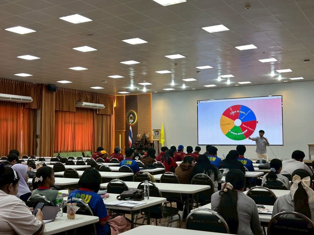 บรรยากาศการ 5