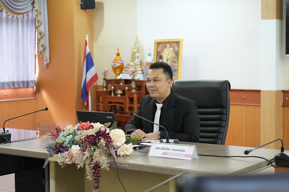 บรรยากาศการ 7