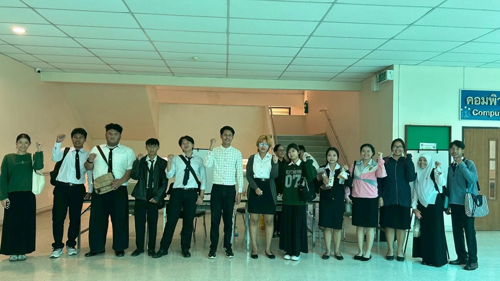 บรรยากาศการ 2