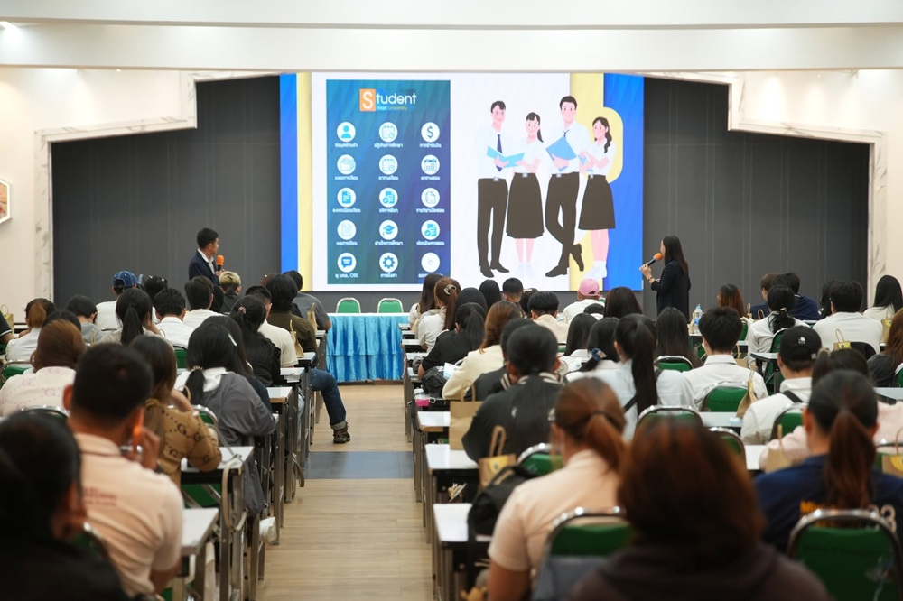บรรยากาศการ 7