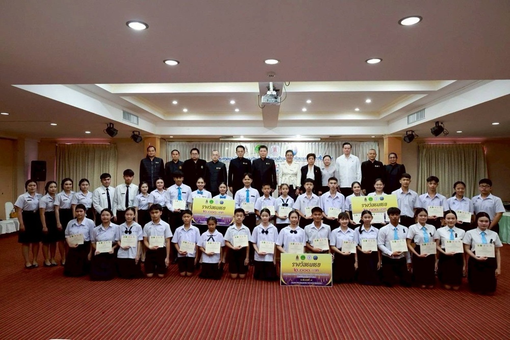 บรรยากาศการ 3