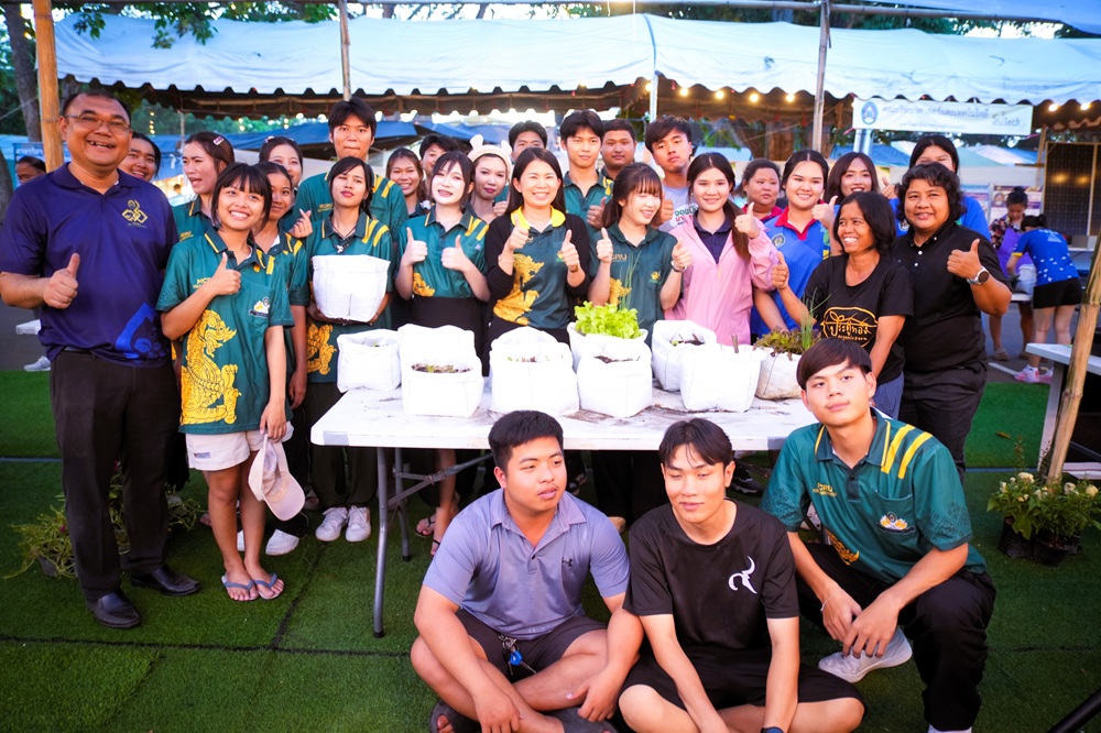 บรรยากาศการ 1