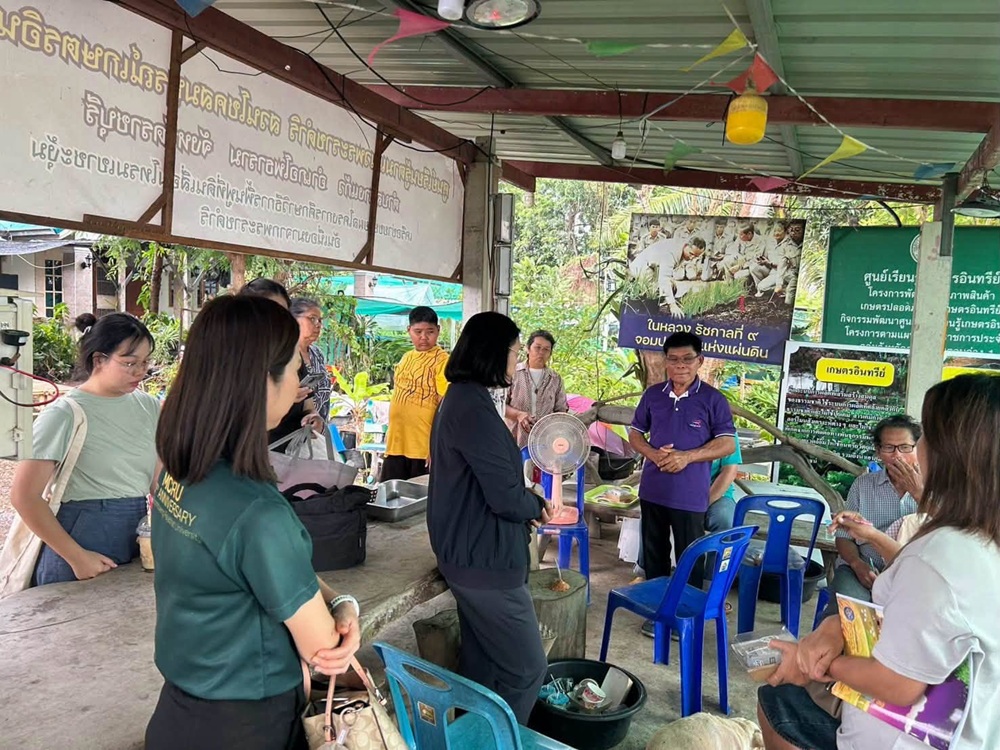 บรรยากาศการ 3