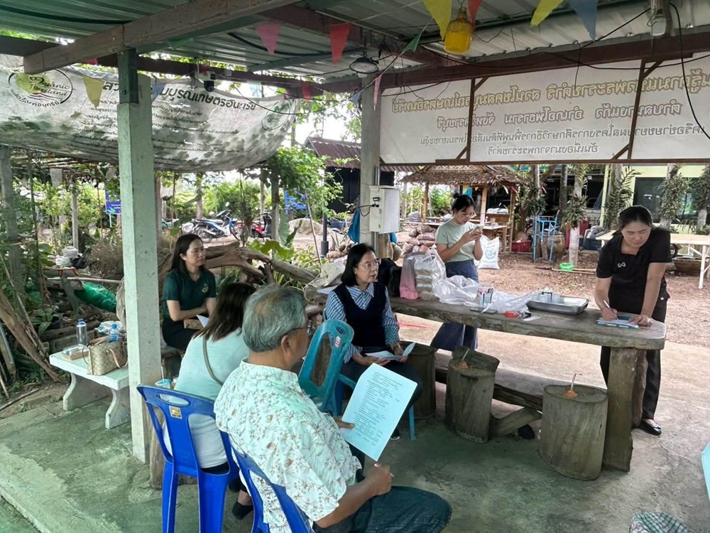 บรรยากาศการ 4