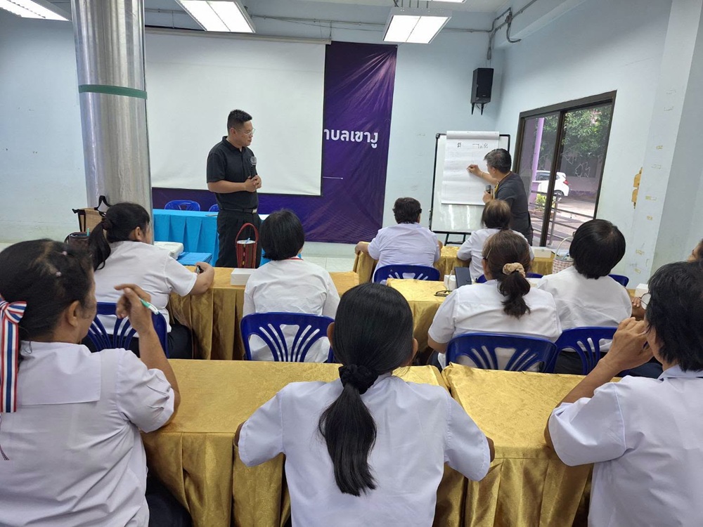 บรรยากาศการ 3