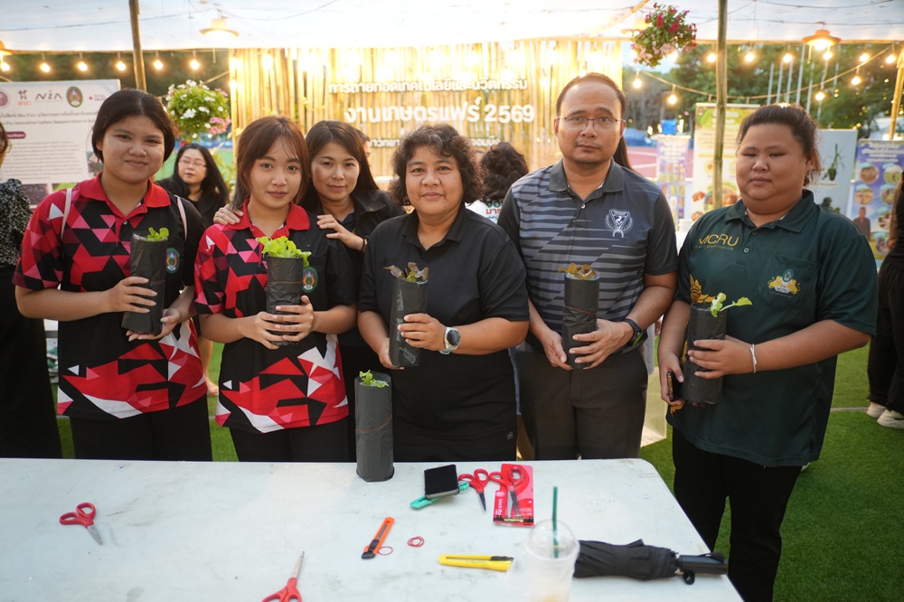 บรรยากาศการ 5