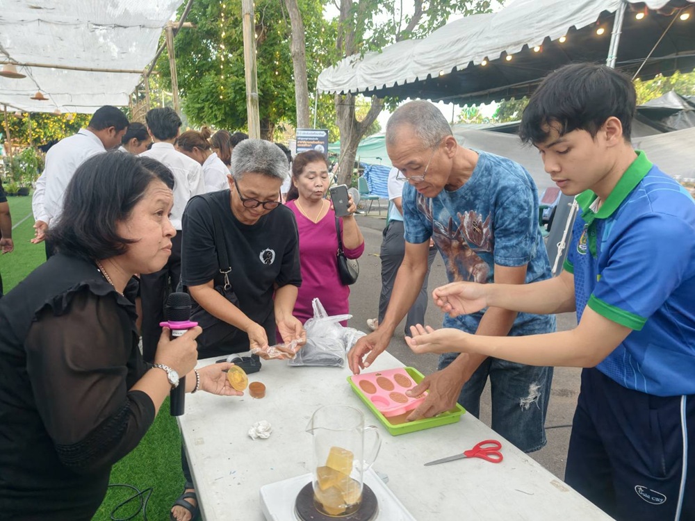 บรรยากาศการ 3