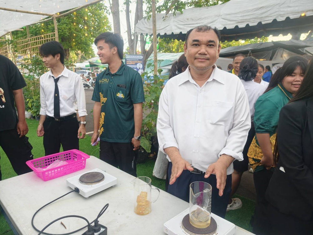 บรรยากาศการ 4