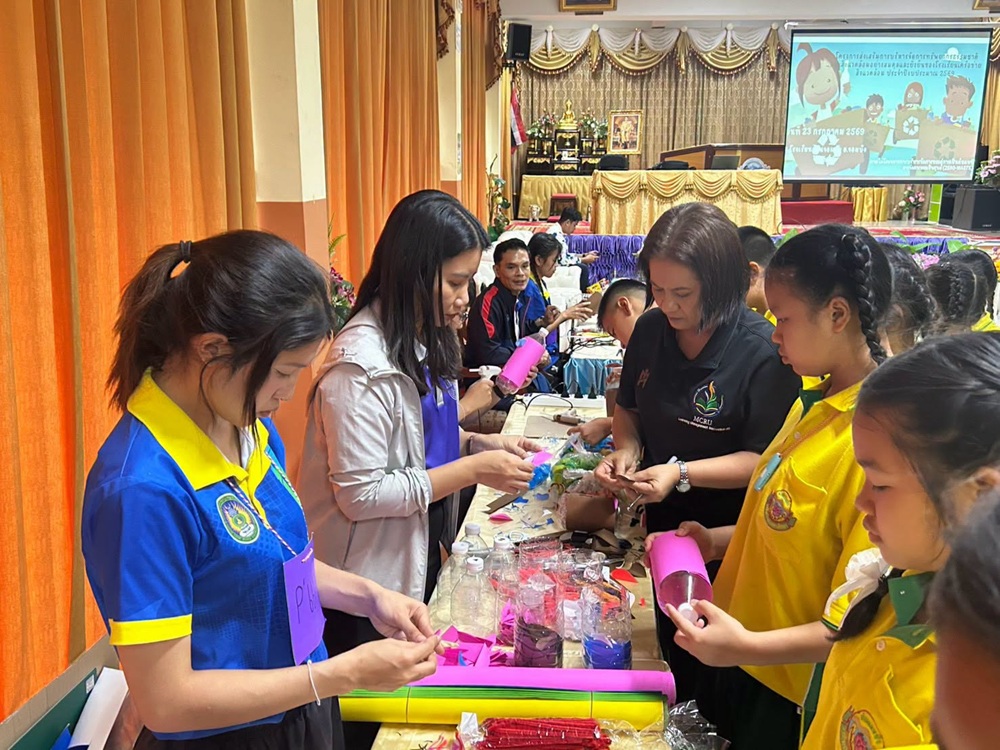 บรรยากาศการ 4