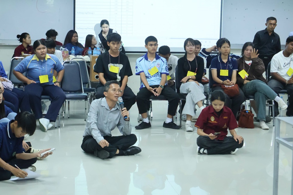 บรรยากาศการ 2