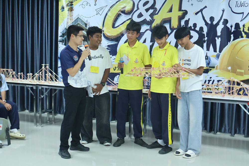 บรรยากาศการ 5
