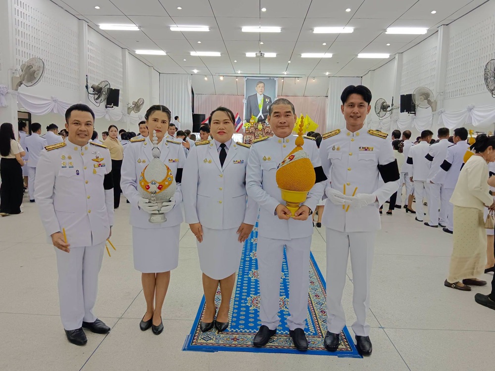บรรยากาศการ 2