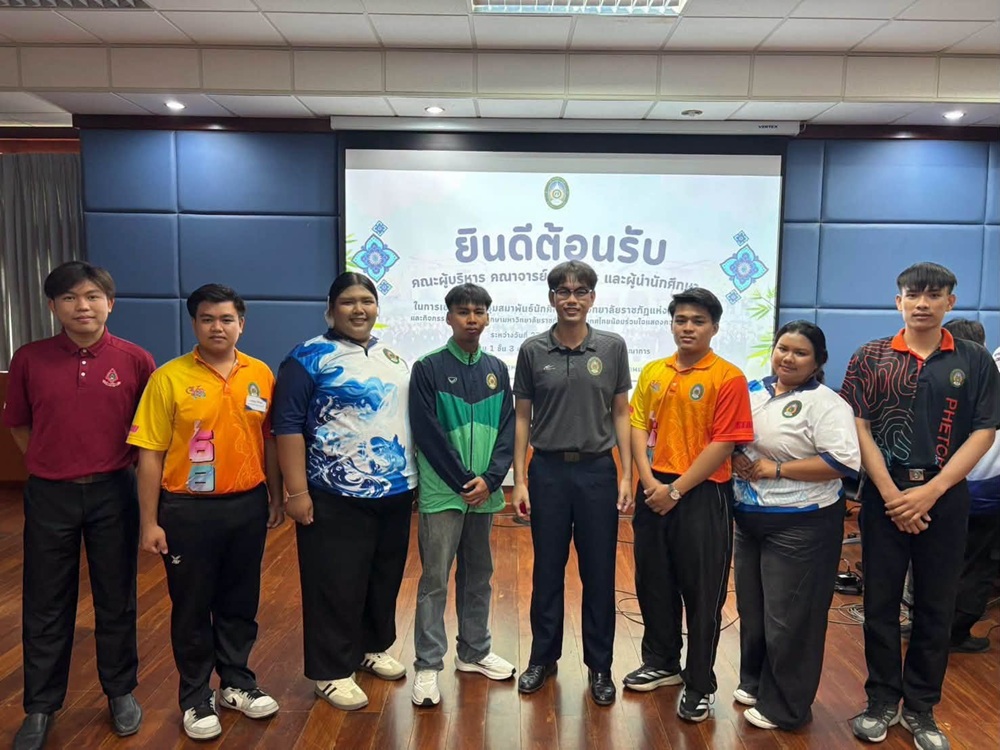 บรรยากาศการ 2