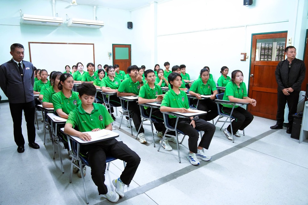 บรรยากาศการ 5