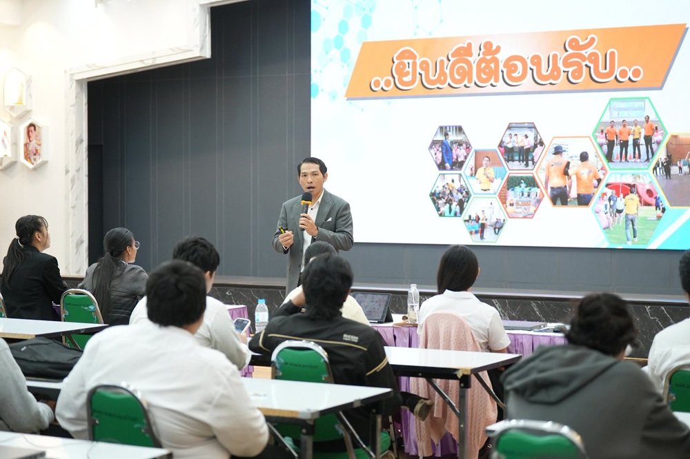 บรรยากาศการ 3