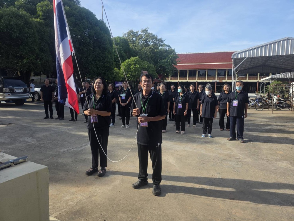 บรรยากาศการ 3