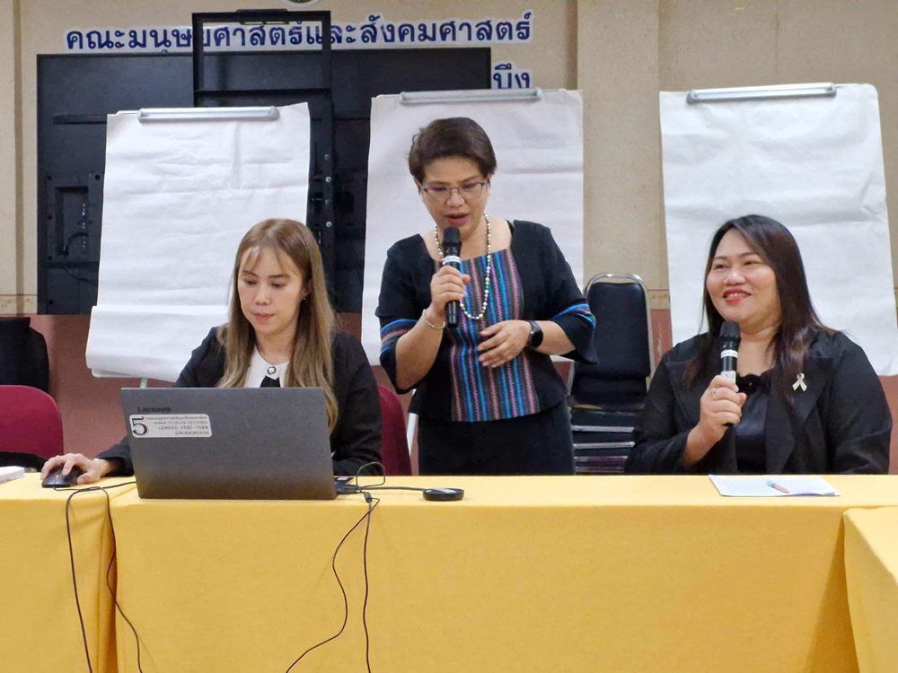 บรรยากาศการ 2