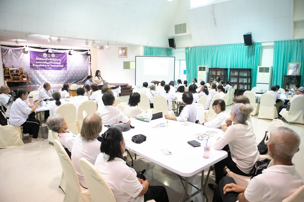 บรรยากาศการ 3