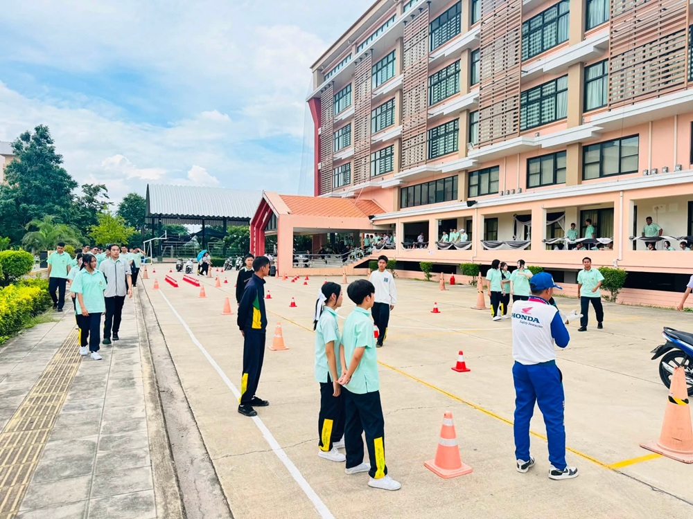บรรยากาศการ 4