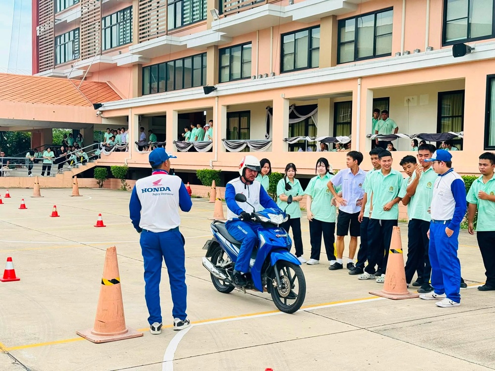 บรรยากาศการ 6