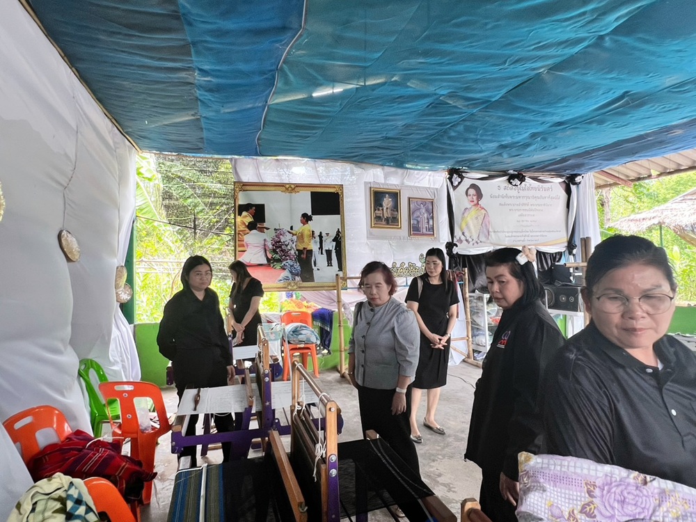 บรรยากาศการ 4
