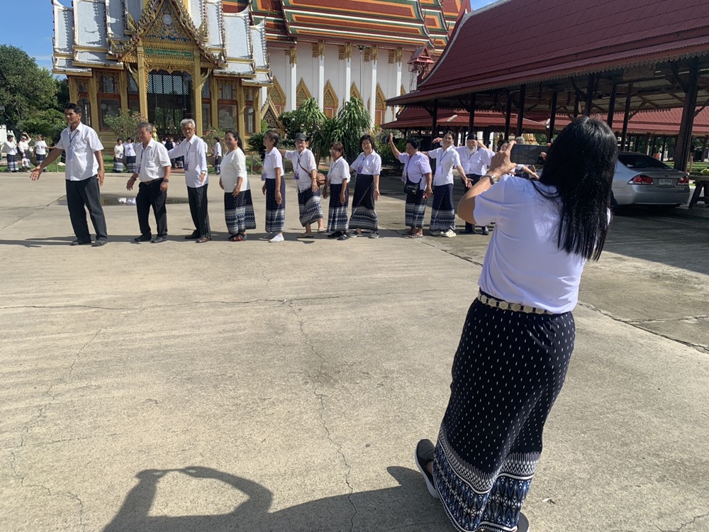 บรรยากาศการ 5