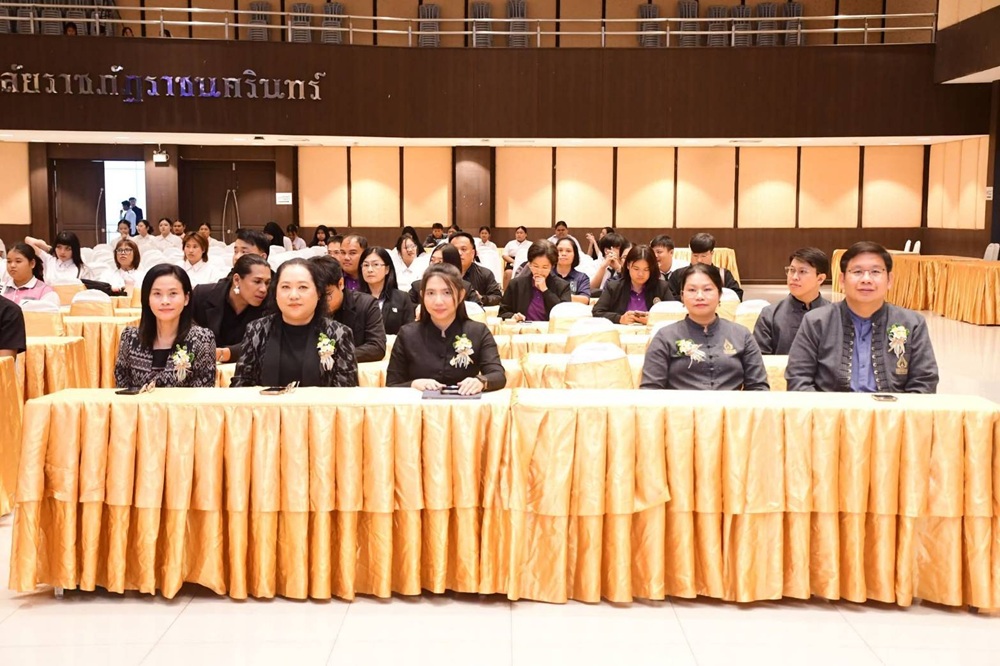บรรยากาศการ 4