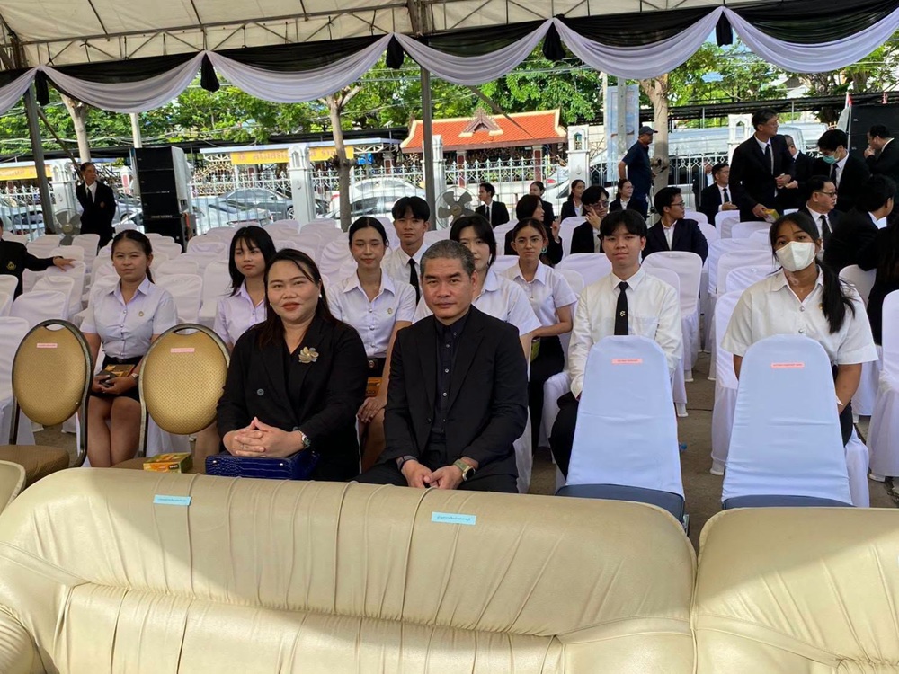 บรรยากาศการ 2
