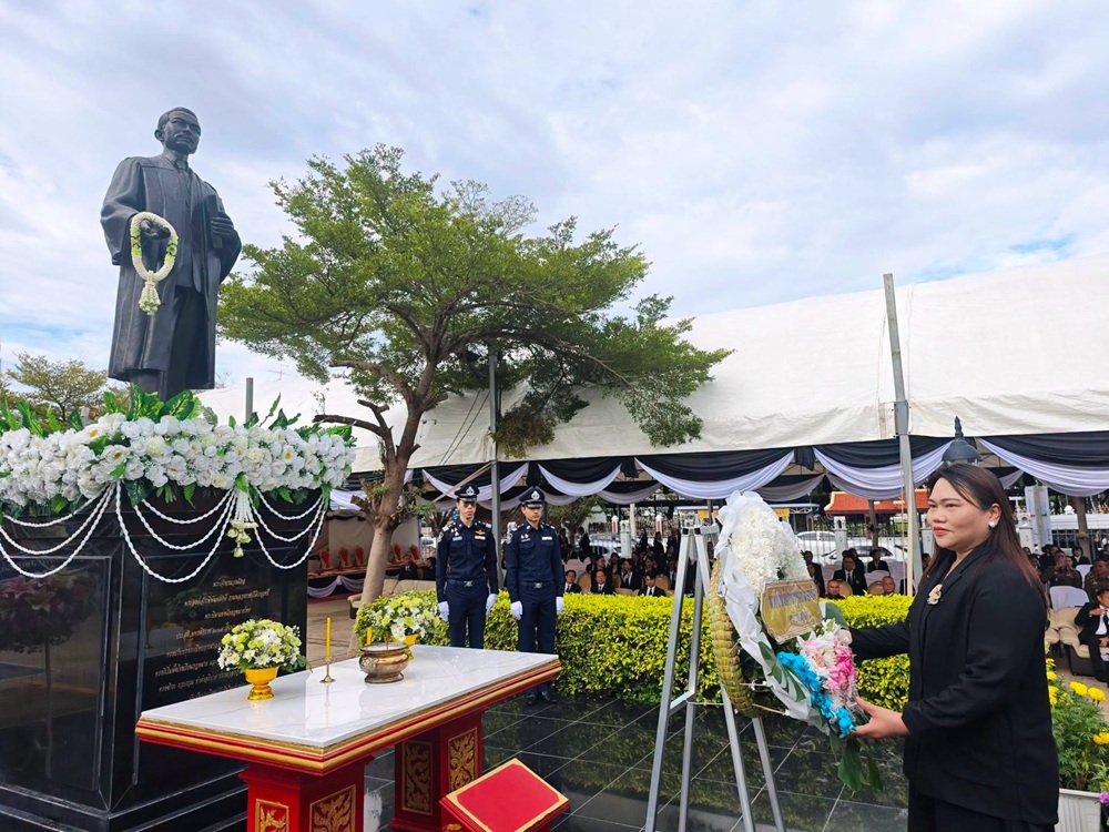 บรรยากาศการ 5