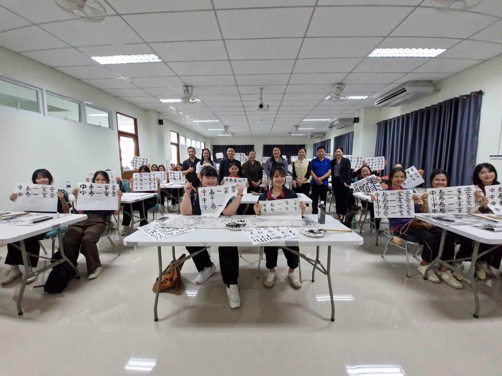 บรรยากาศการ 6
