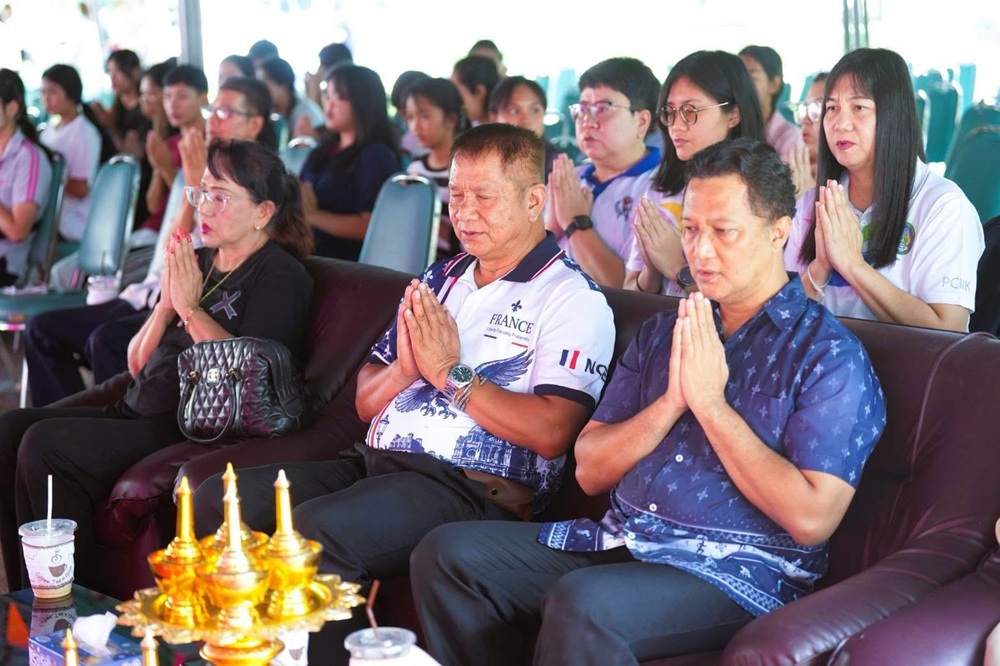 บรรยากาศการ 2