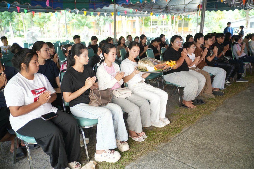 บรรยากาศการ 4