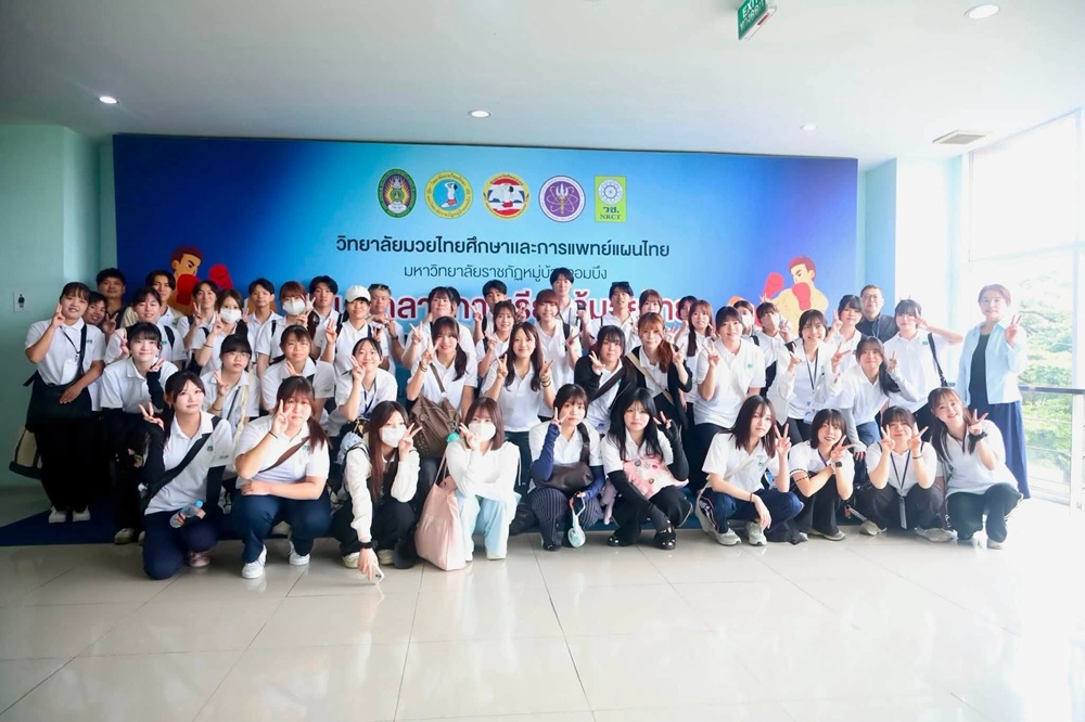 บรรยากาศการ 6