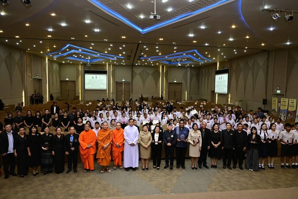 บรรยากาศการ 3