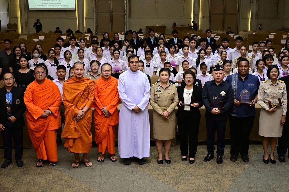 บรรยากาศการ 4